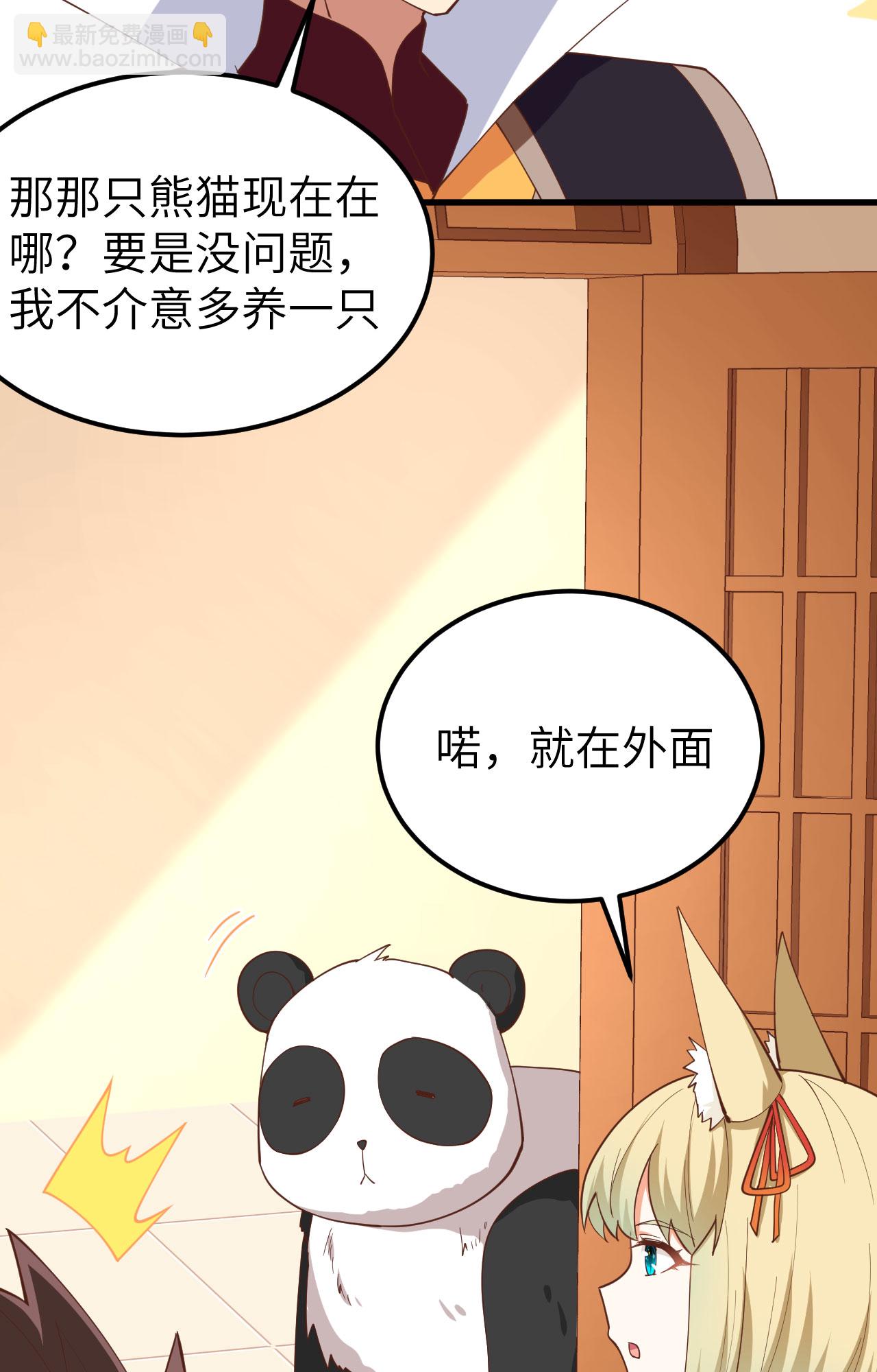 第274话-第279话