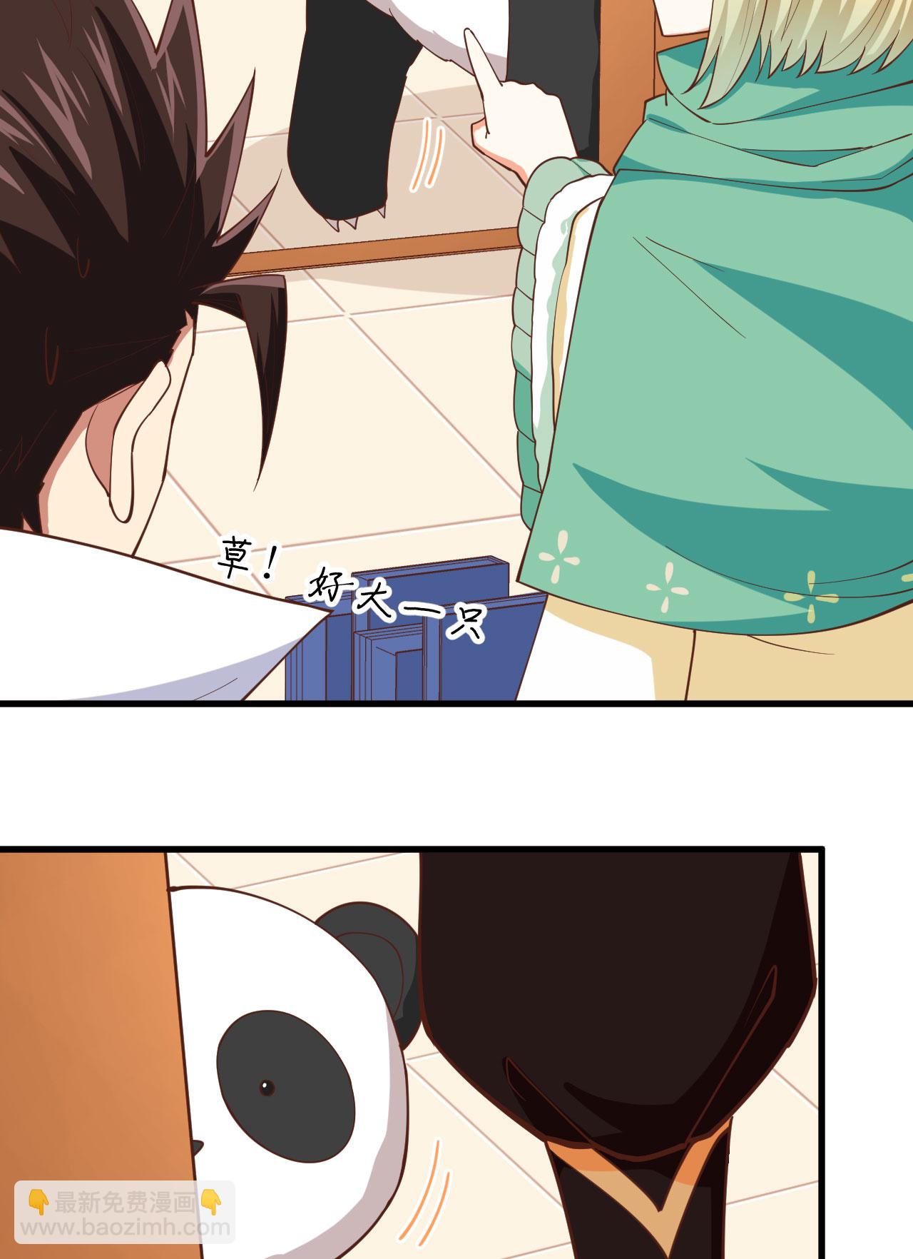 第274话-第279话