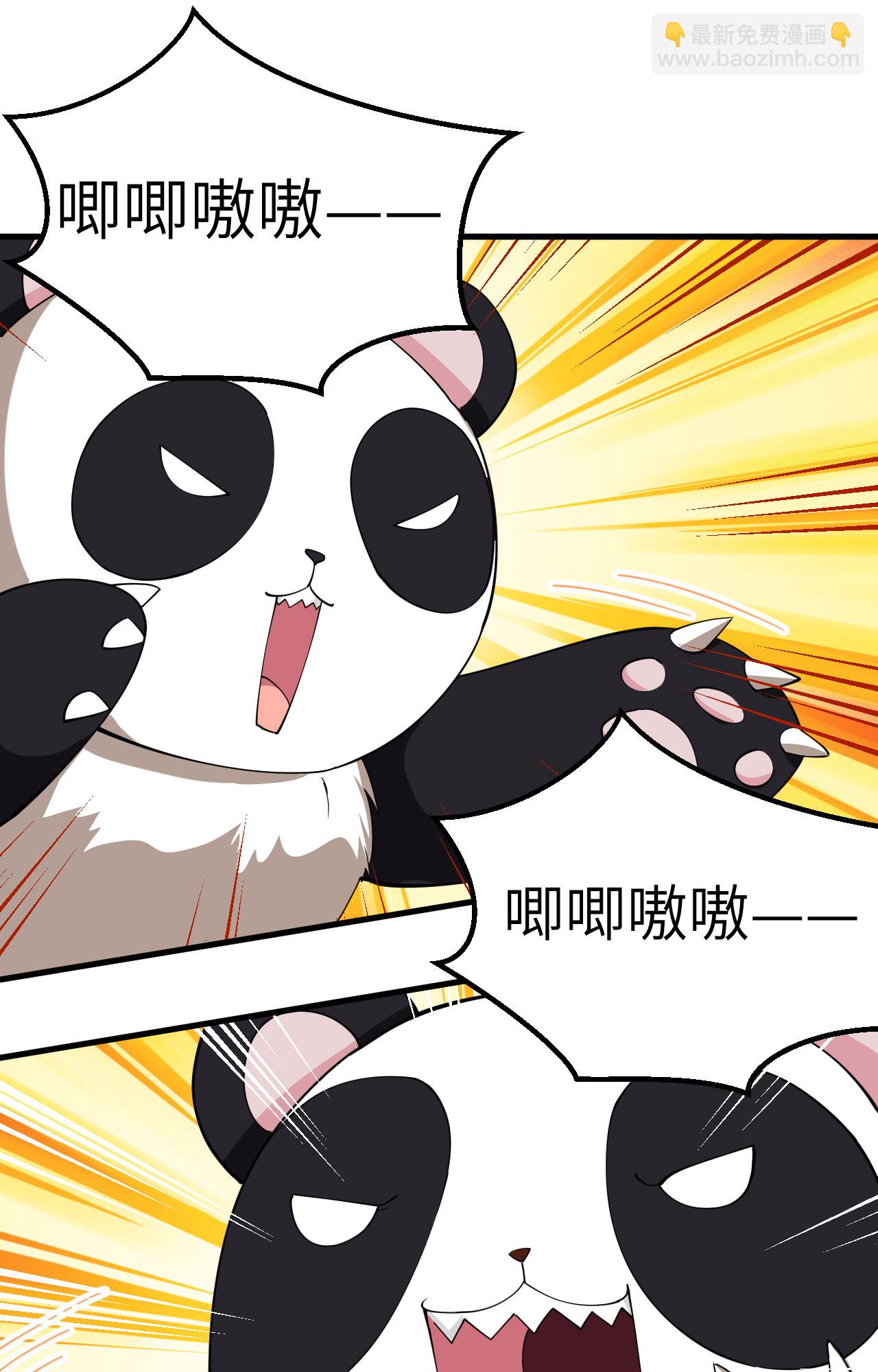 第274话-第279话