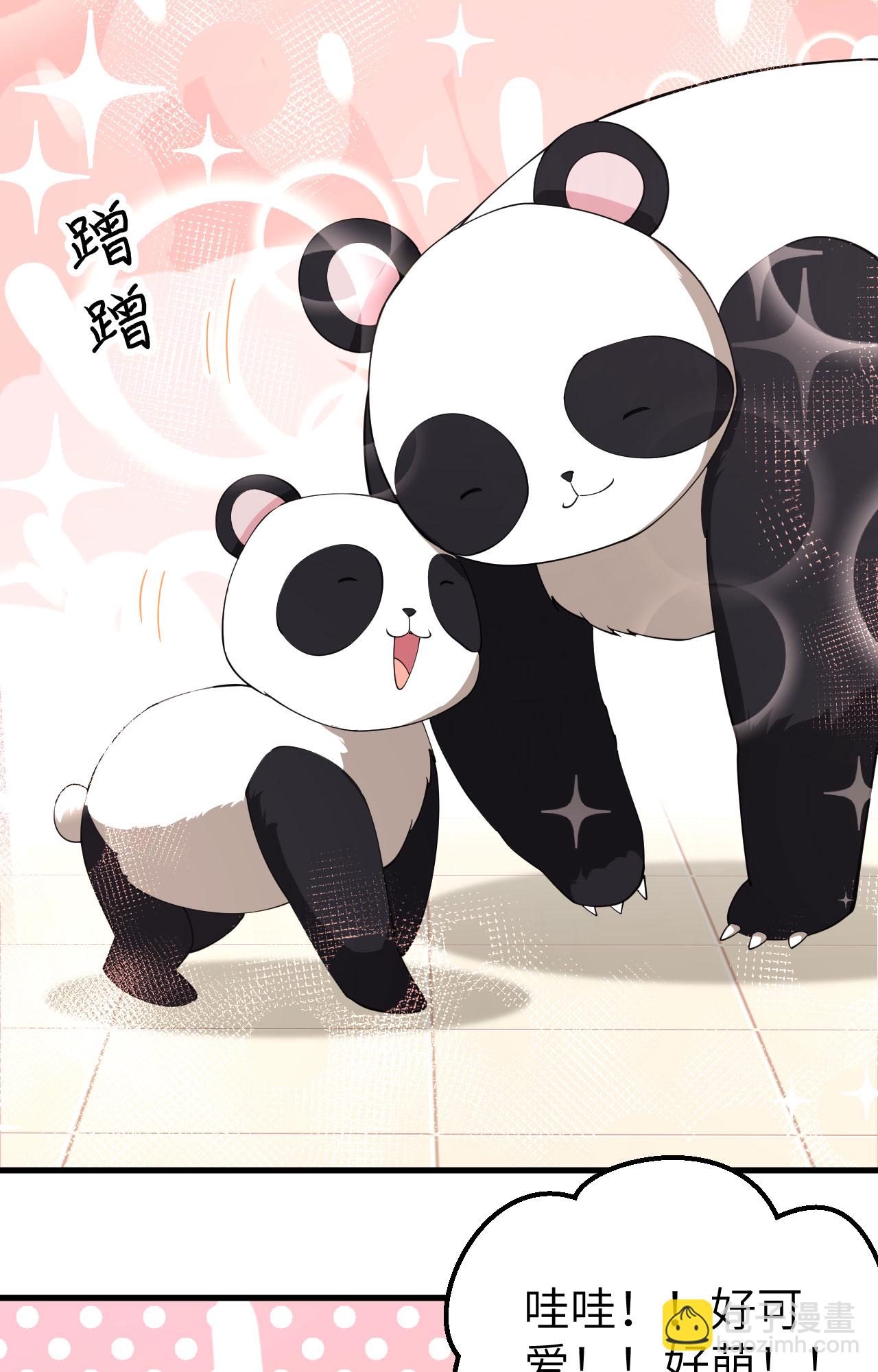 第274话-第279话