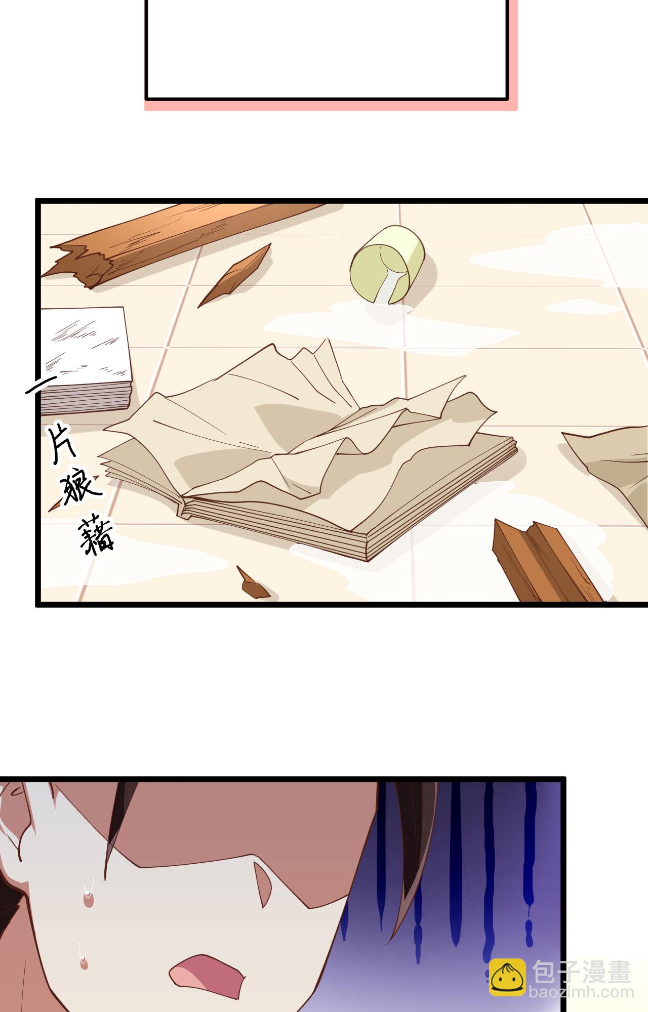 第274话-第279话