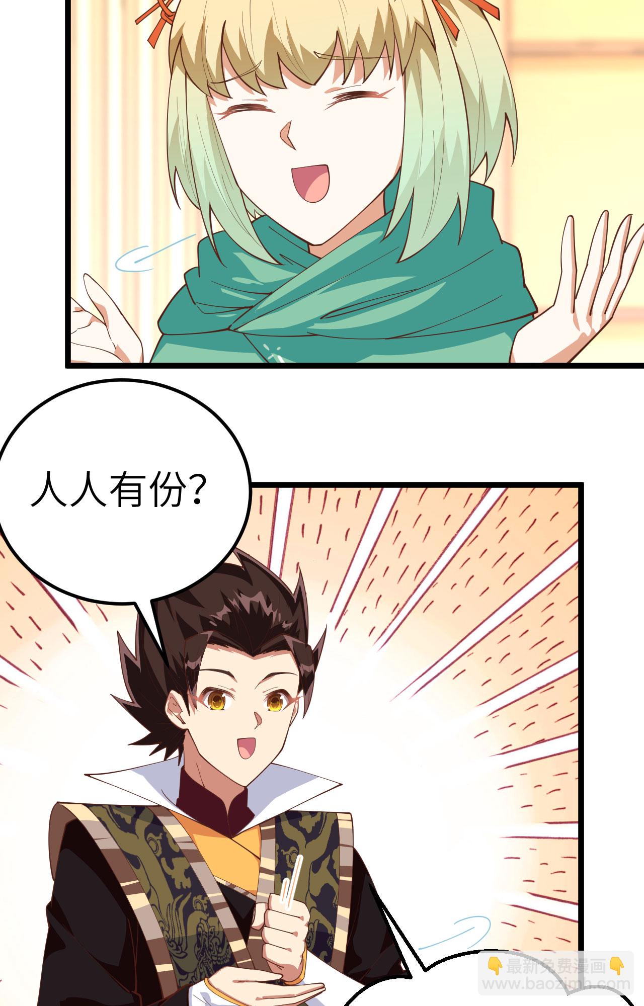 第274话-第279话
