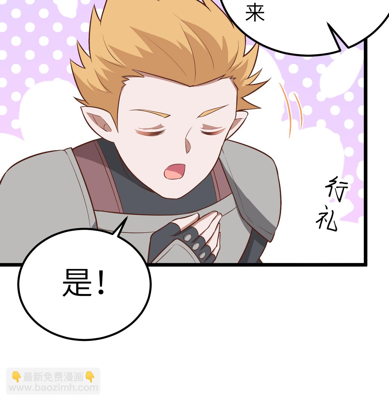 第274话-第279话