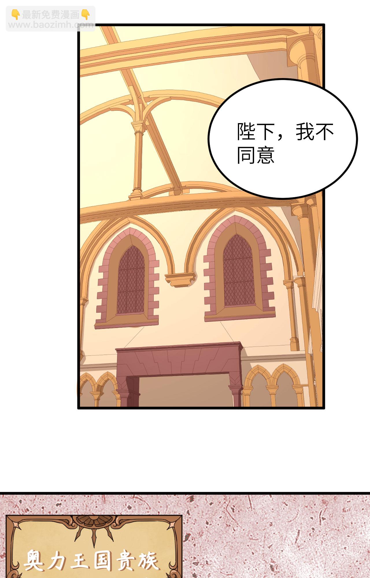 第274话-第279话