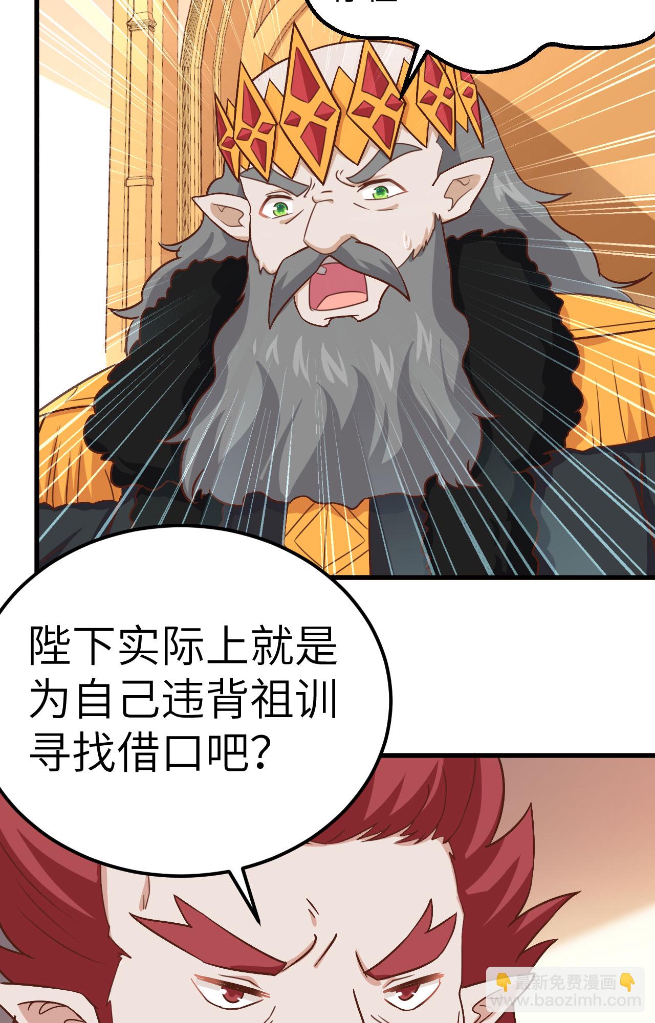 第274话-第279话