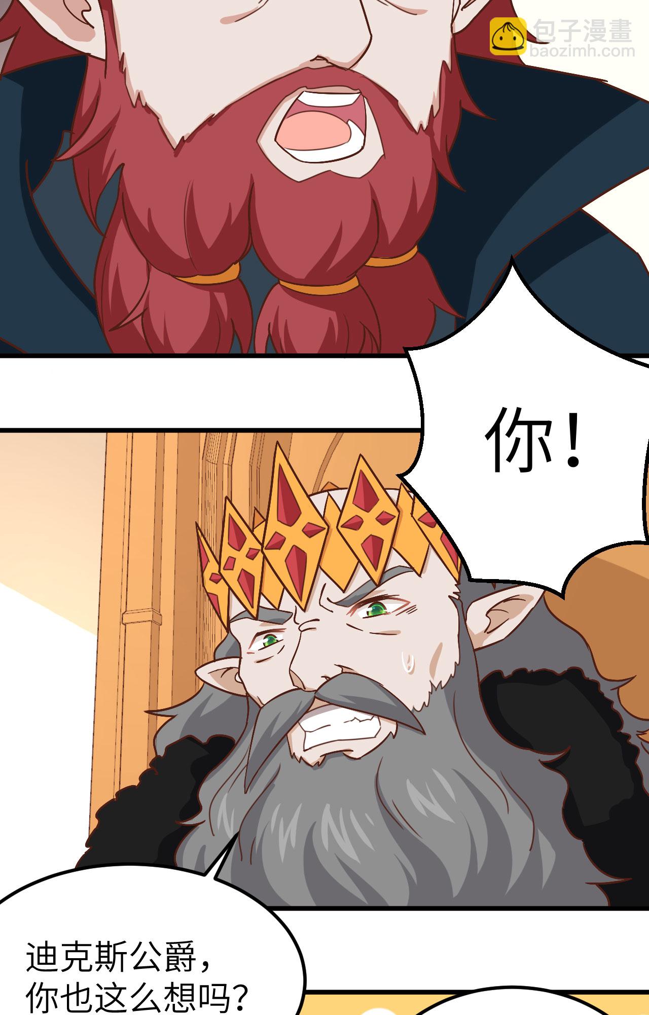 第274话-第279话