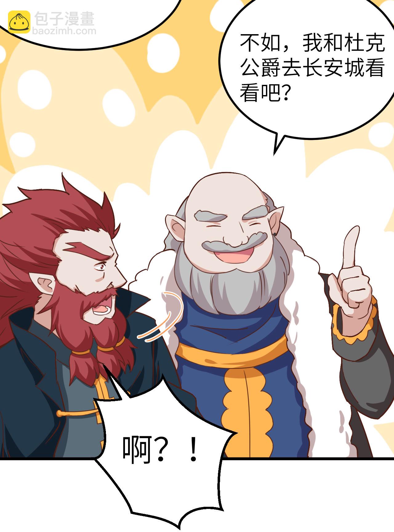 第274话-第279话