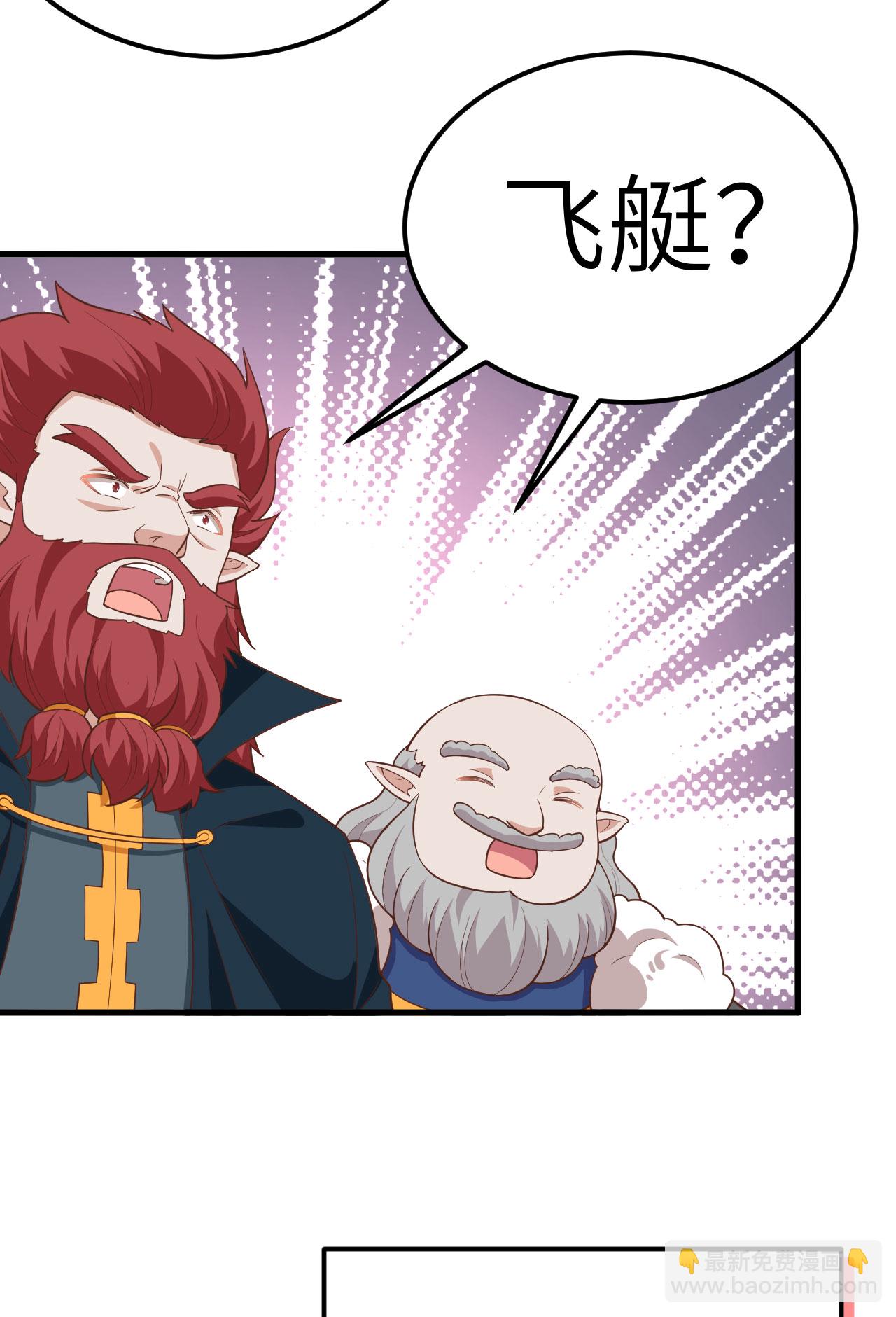 第274话-第279话