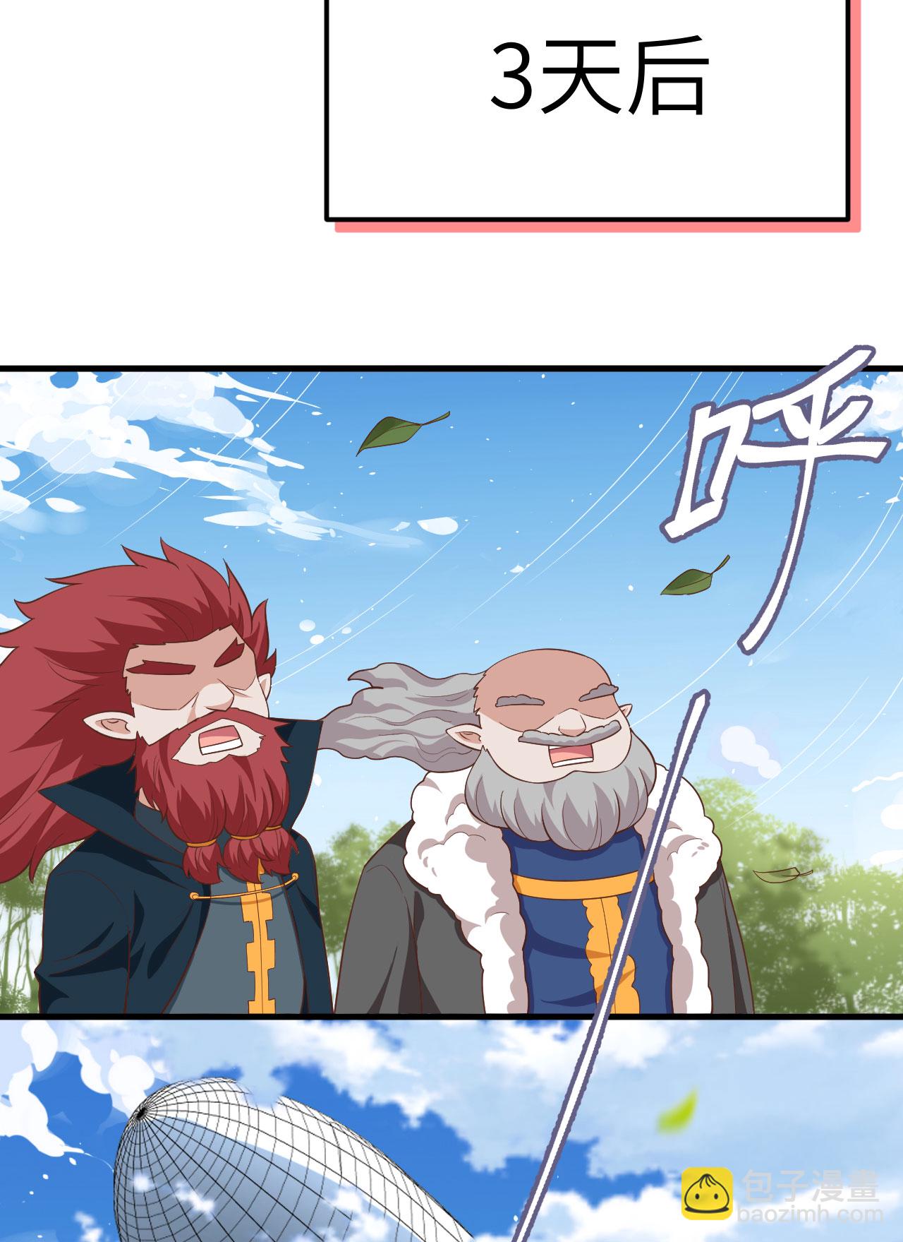 第274话-第279话