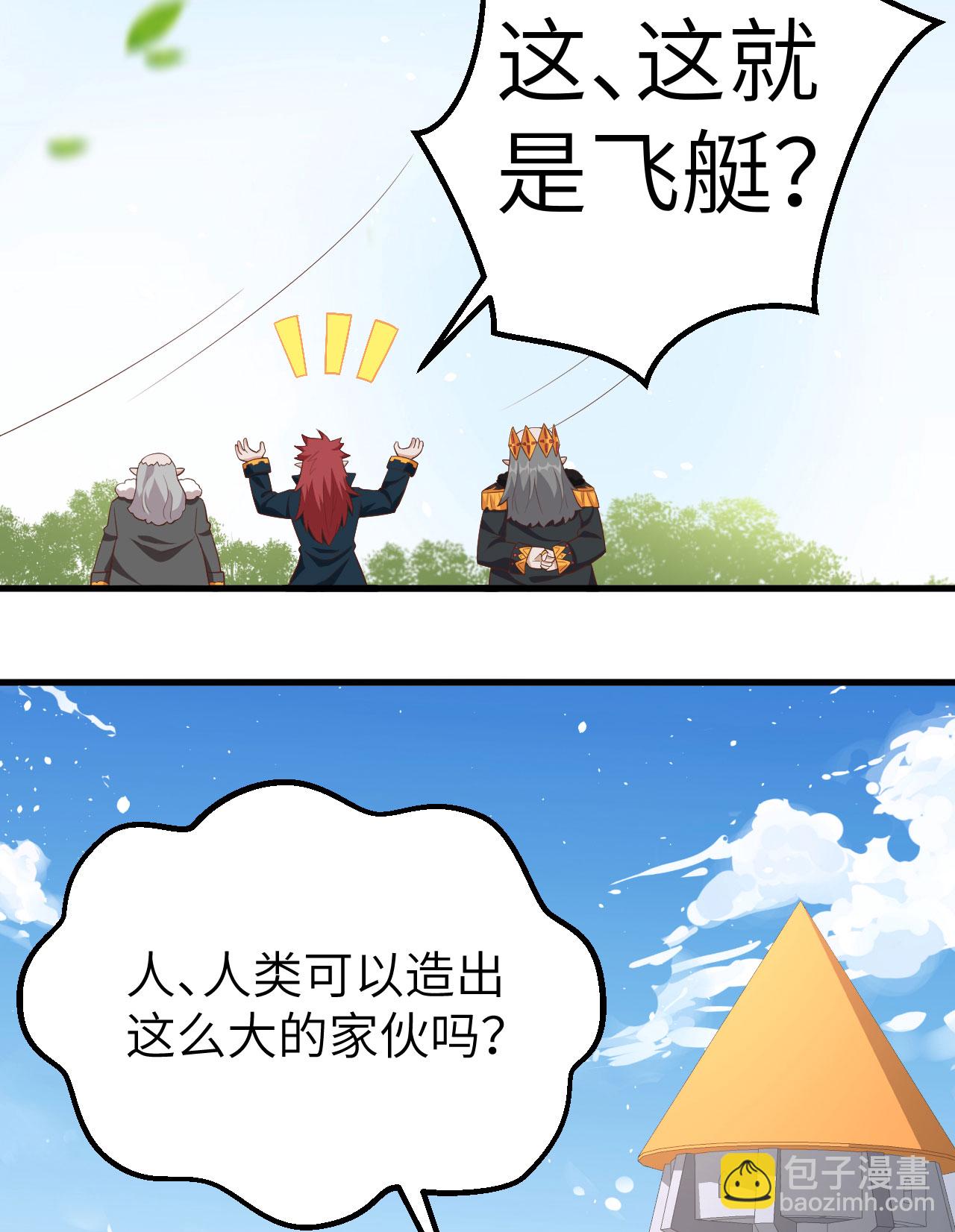 第274话-第279话