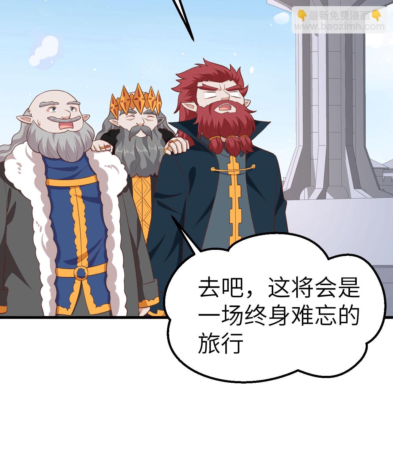 第274话-第279话