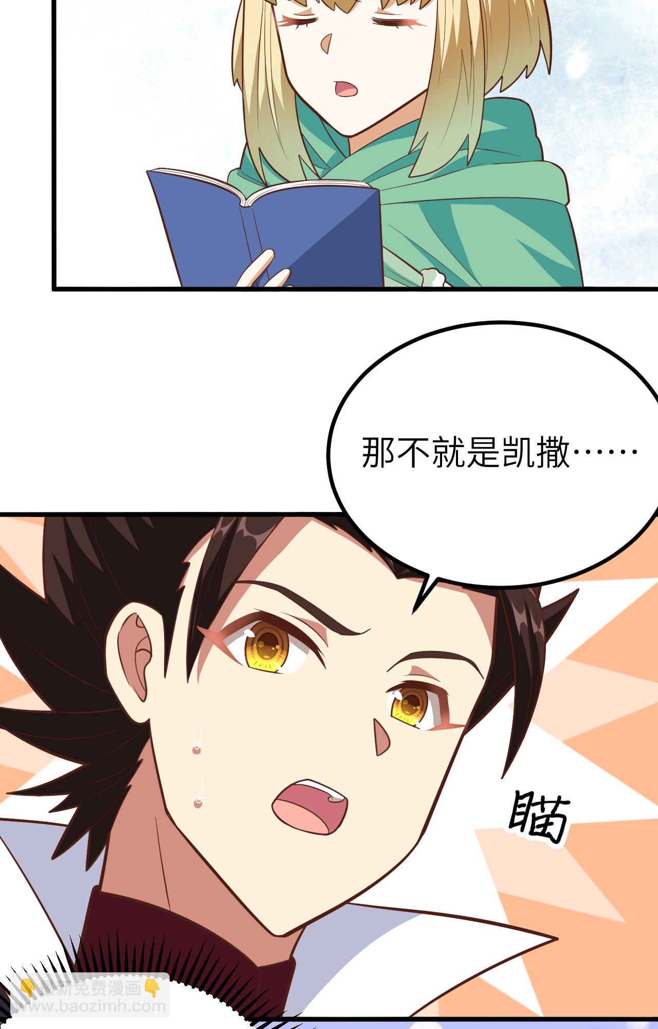 第274话-第279话