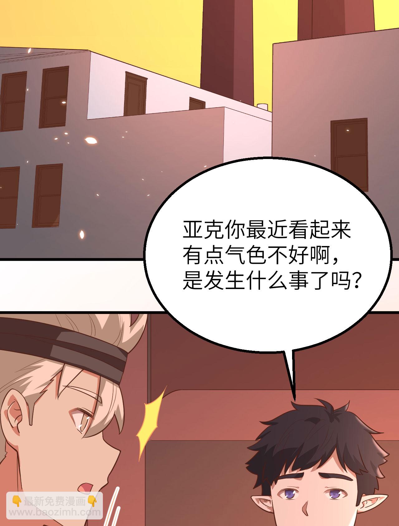 第276话(1/2)-第281话