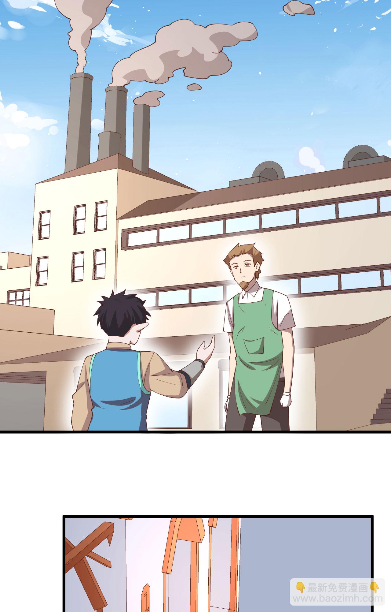 第276话(1/2)-第281话