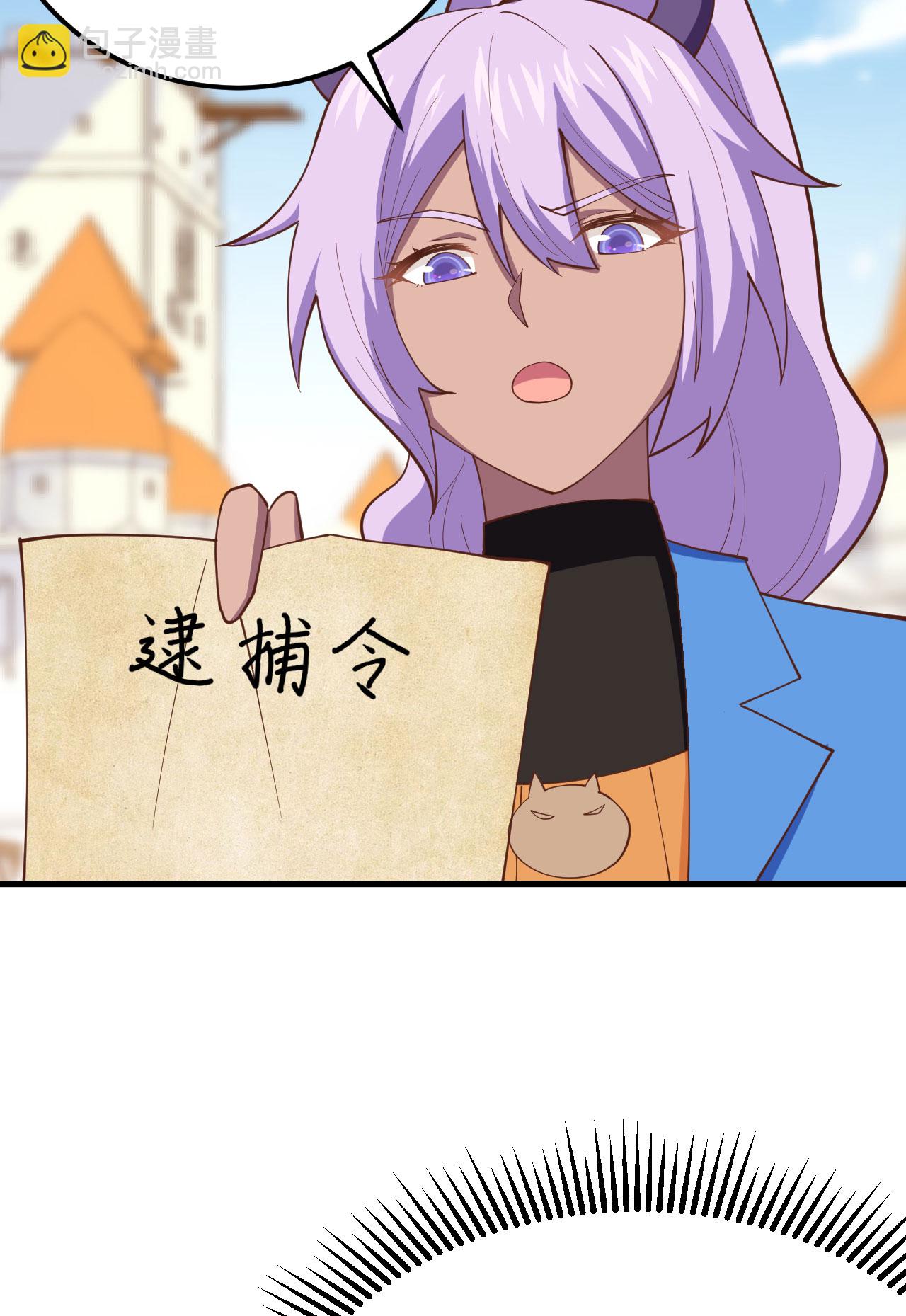 第276话(1/2)-第281话