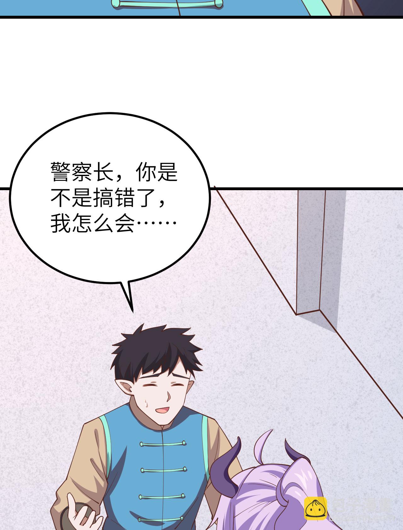 第276话(1/2)-第281话