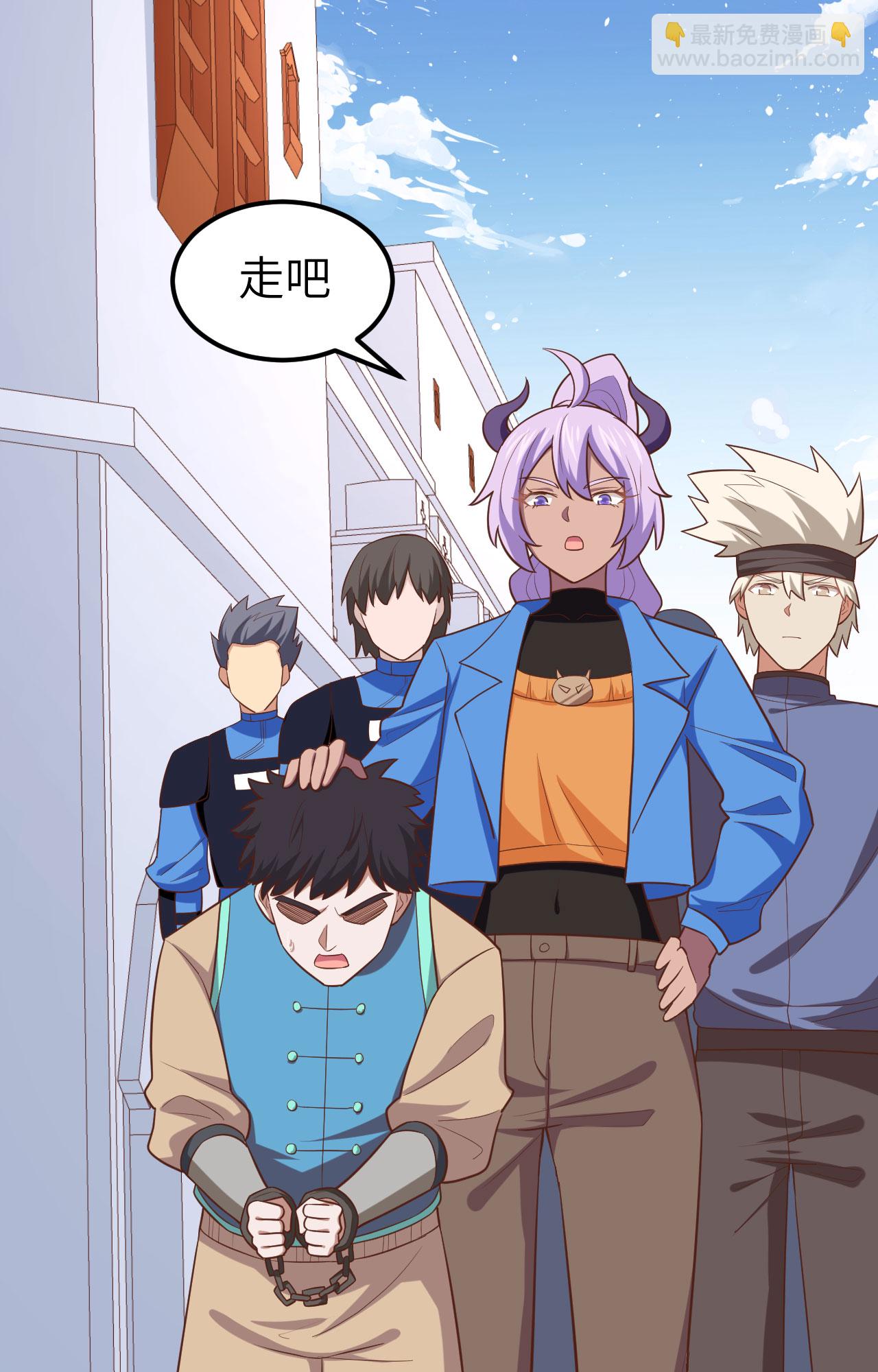 第276话(1/2)-第281话