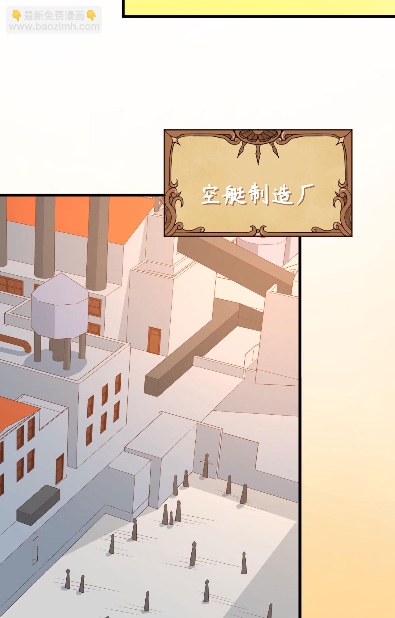 第276话(1/2)-第281话