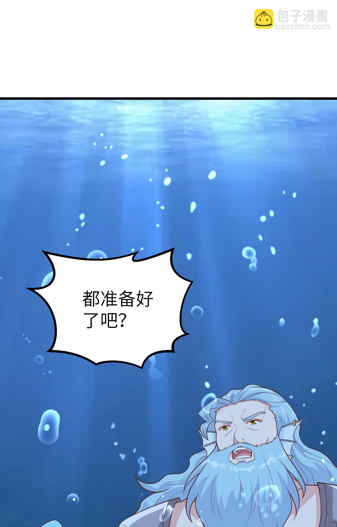 第278话(1/2)-第283话