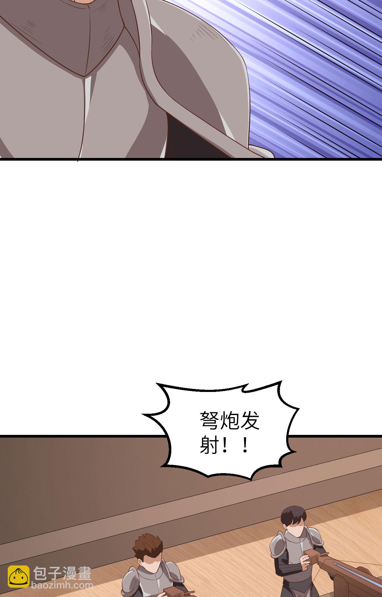 第278话(1/2)-第283话