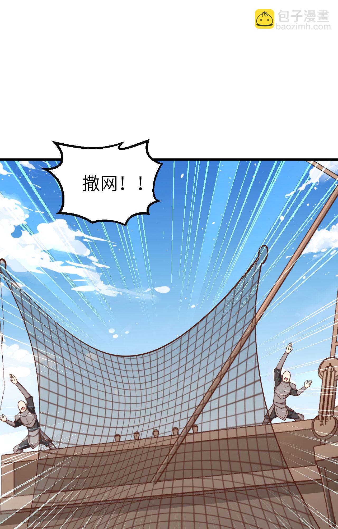 第278话(1/2)-第283话