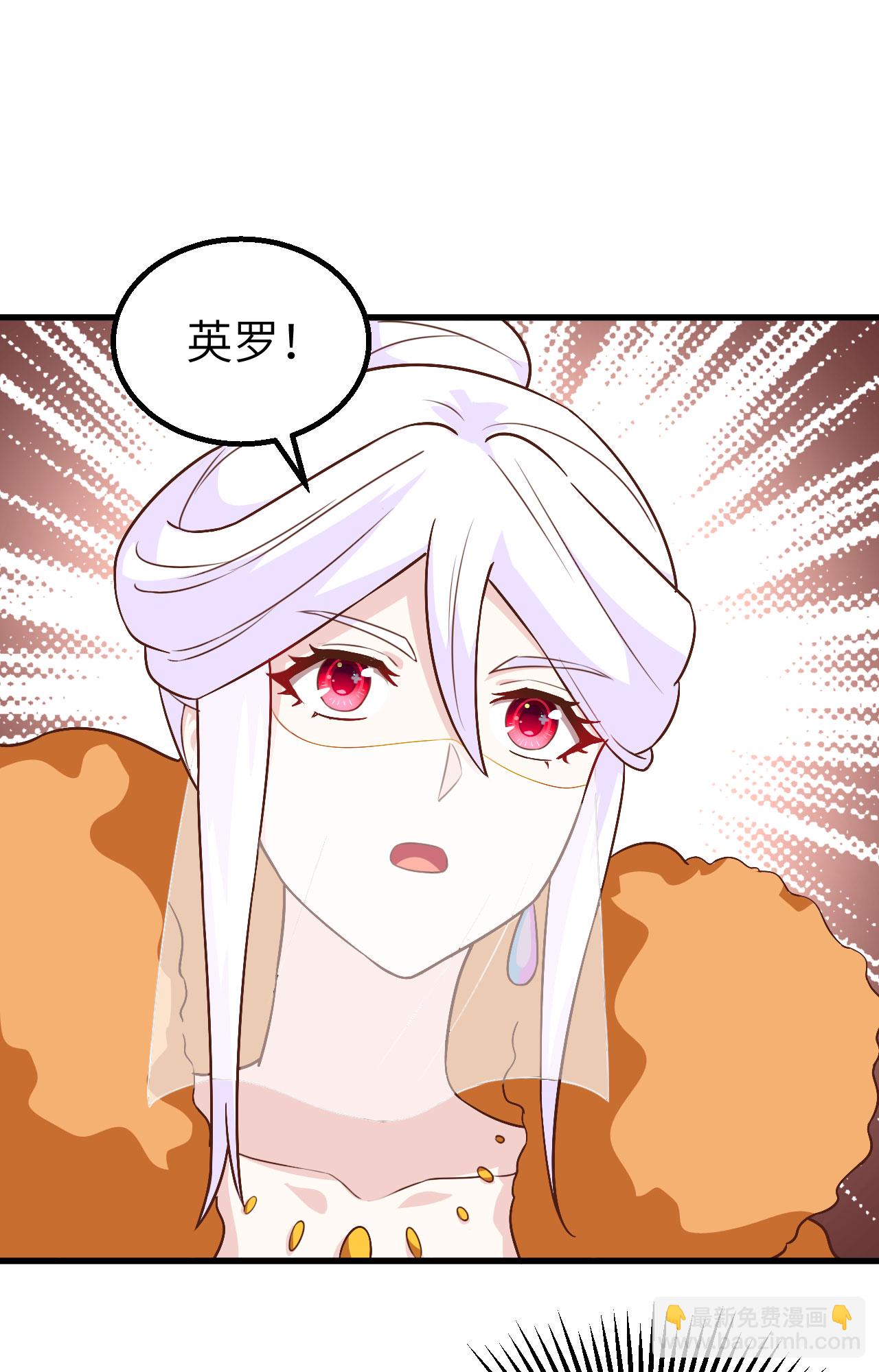 第278话(1/2)-第283话
