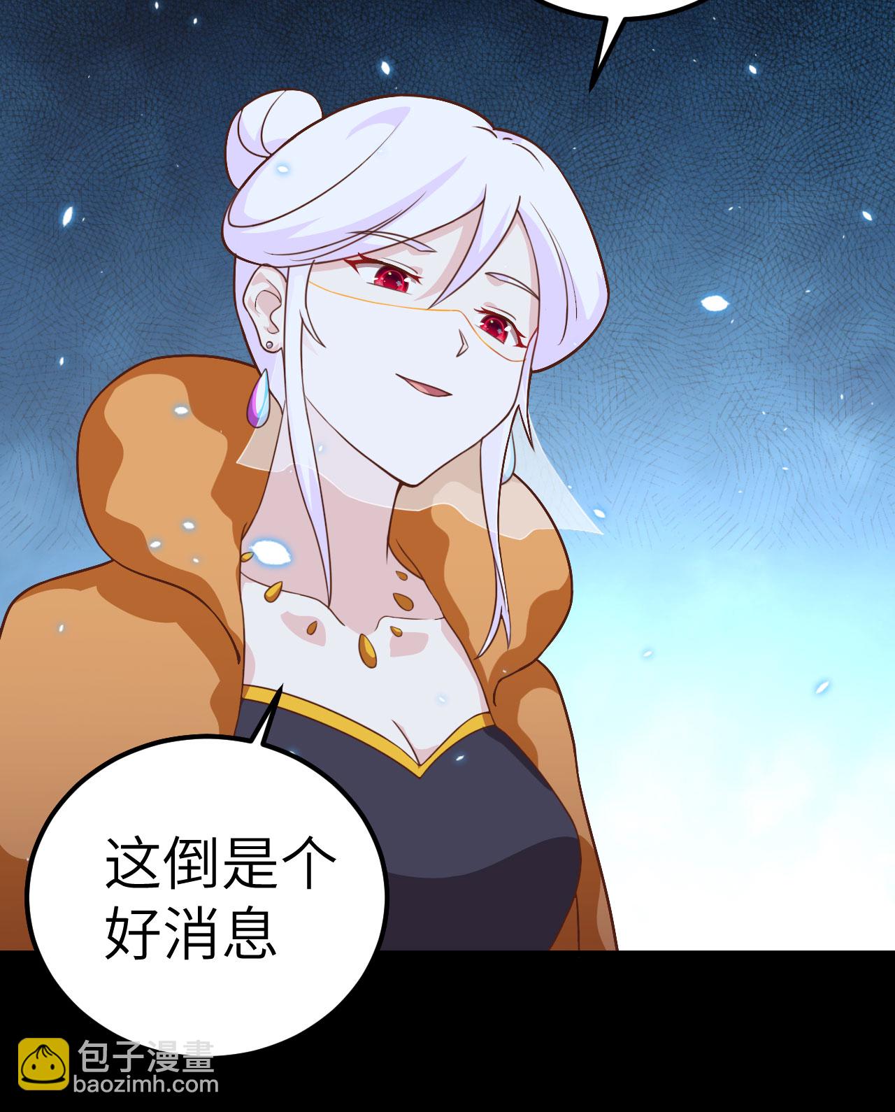 第280话-第285话