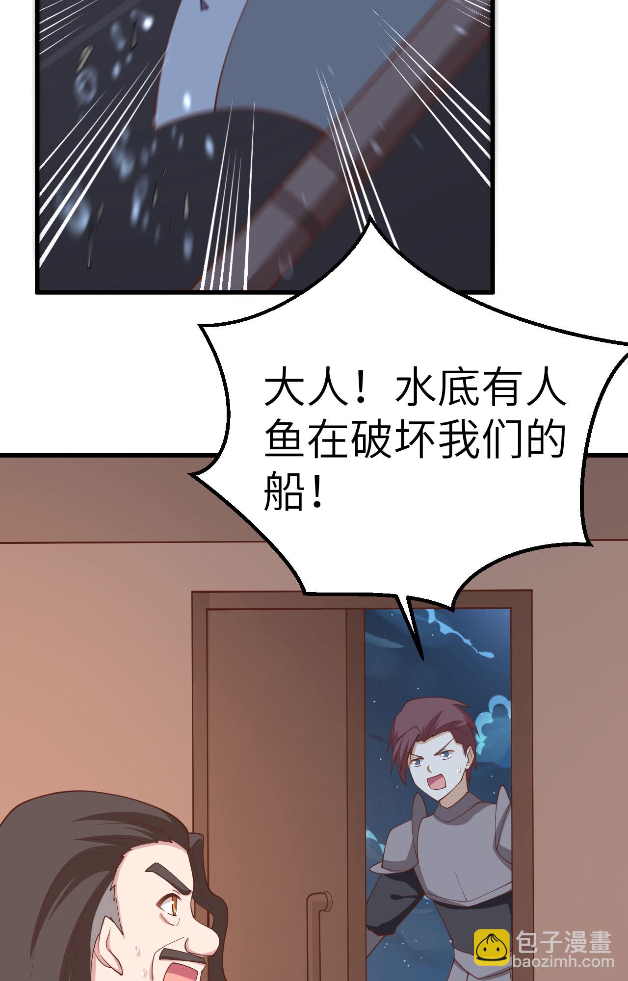 第280话-第285话