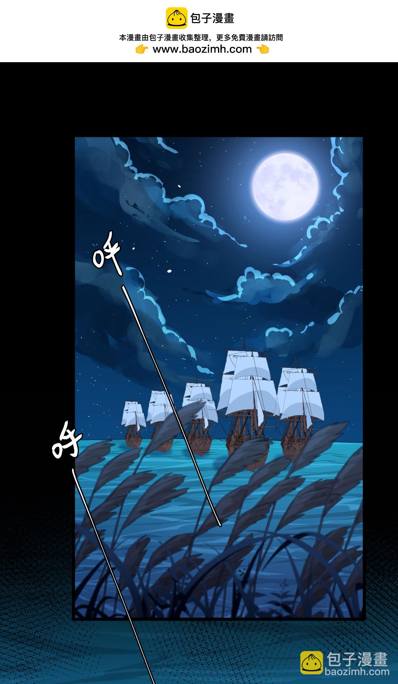 第280话-第285话