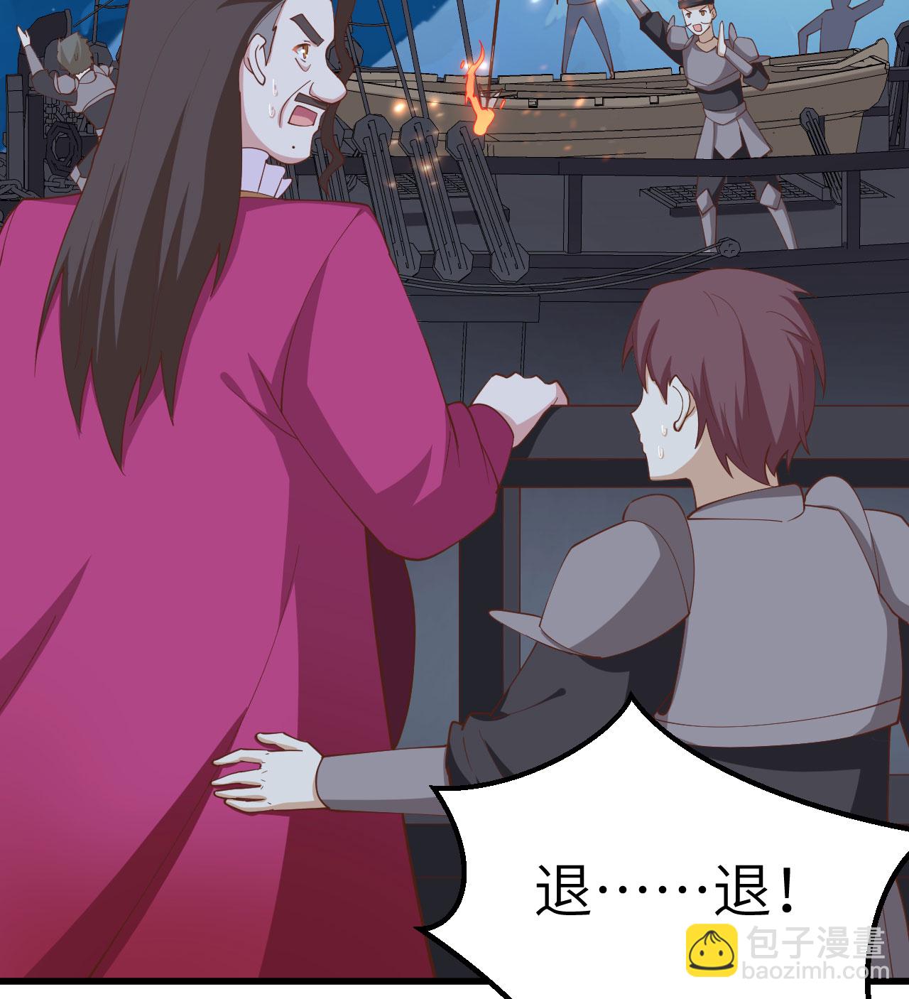 第280话-第285话