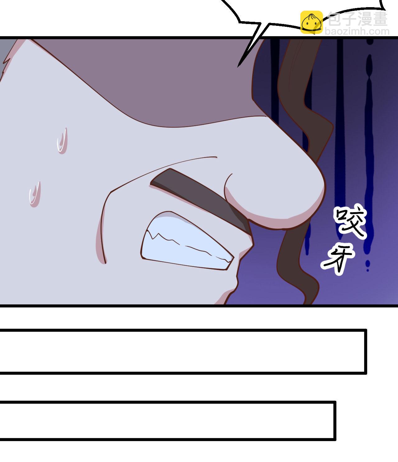 第280话-第285话