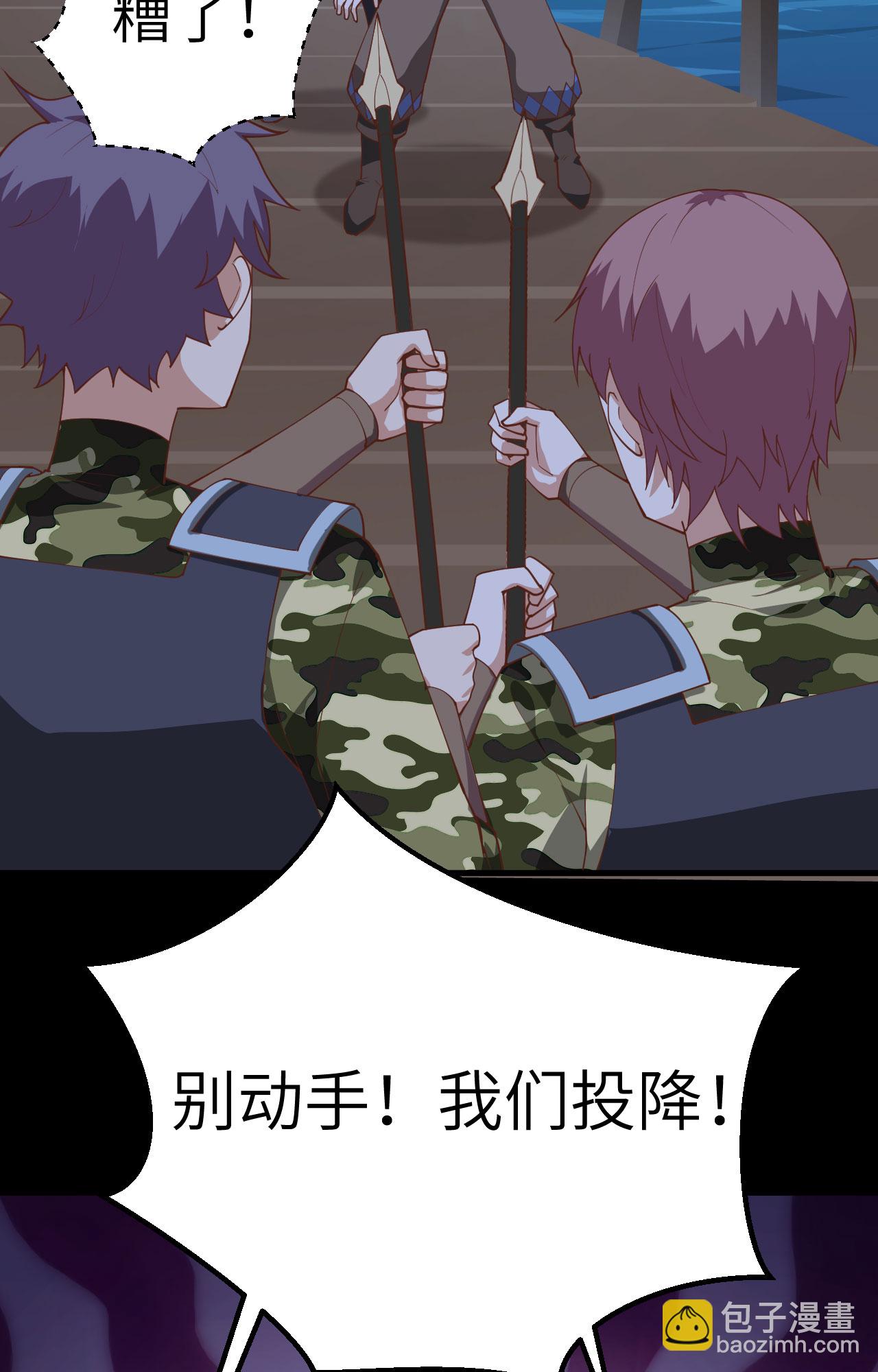 第280话-第285话
