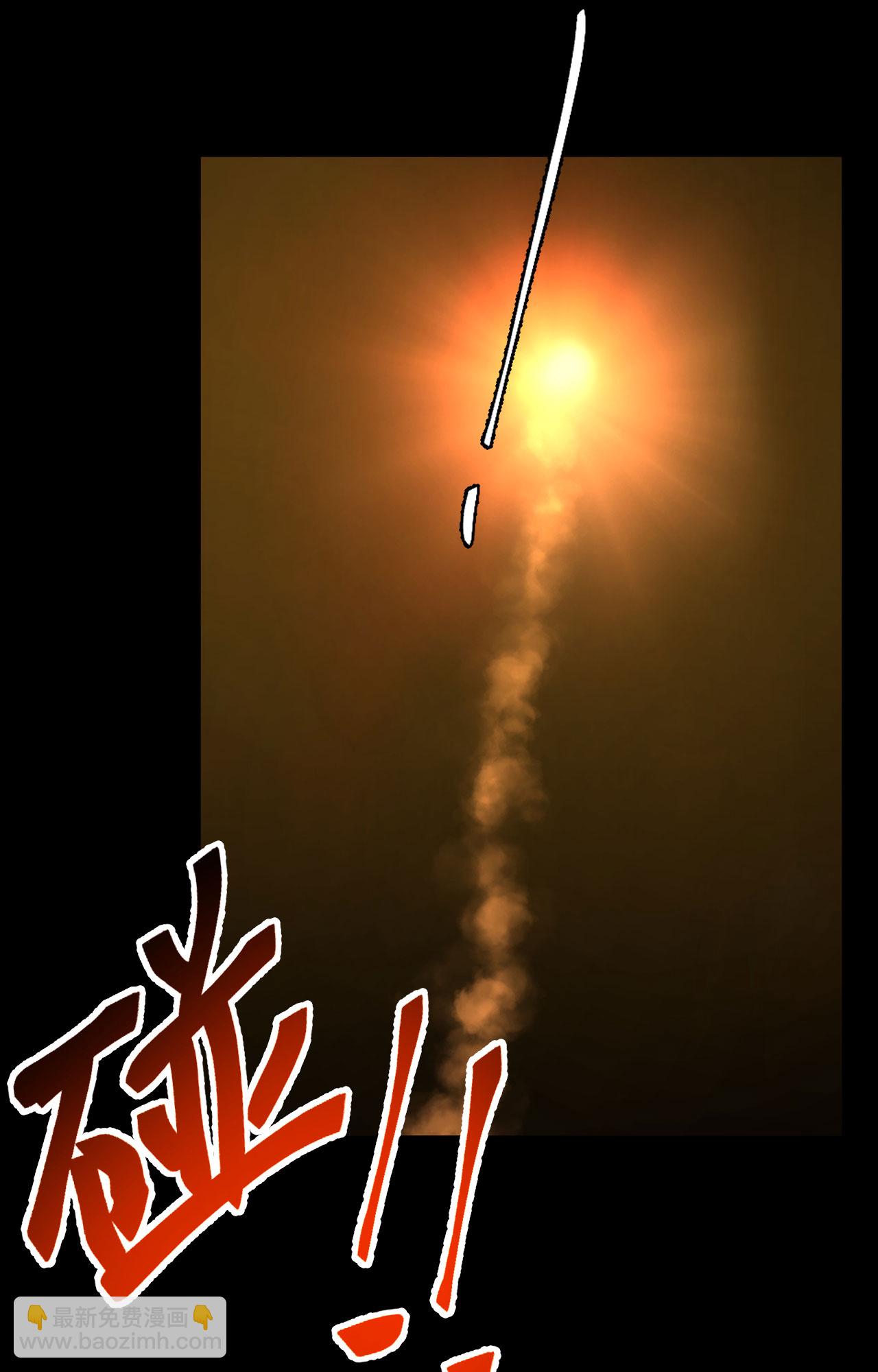 第280话-第285话