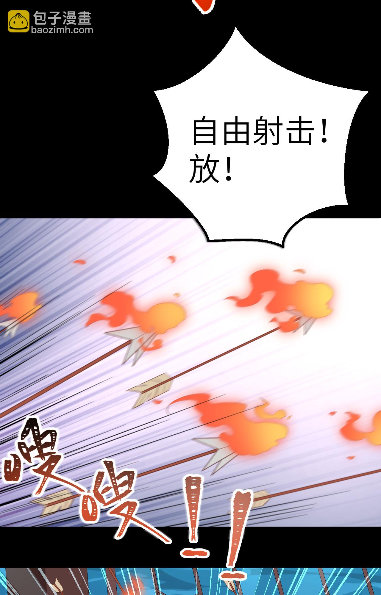 第280话-第285话