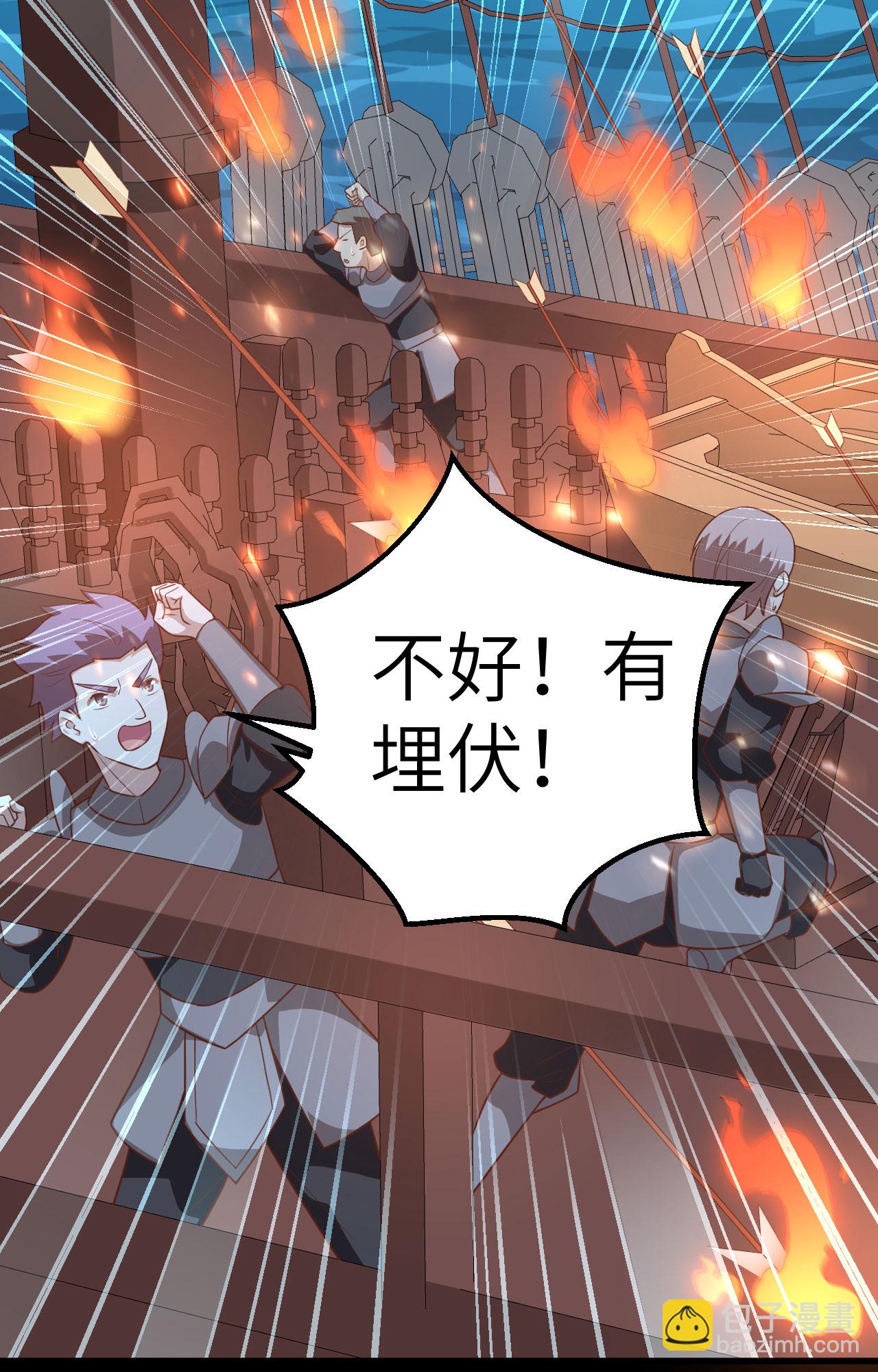 第280话-第285话