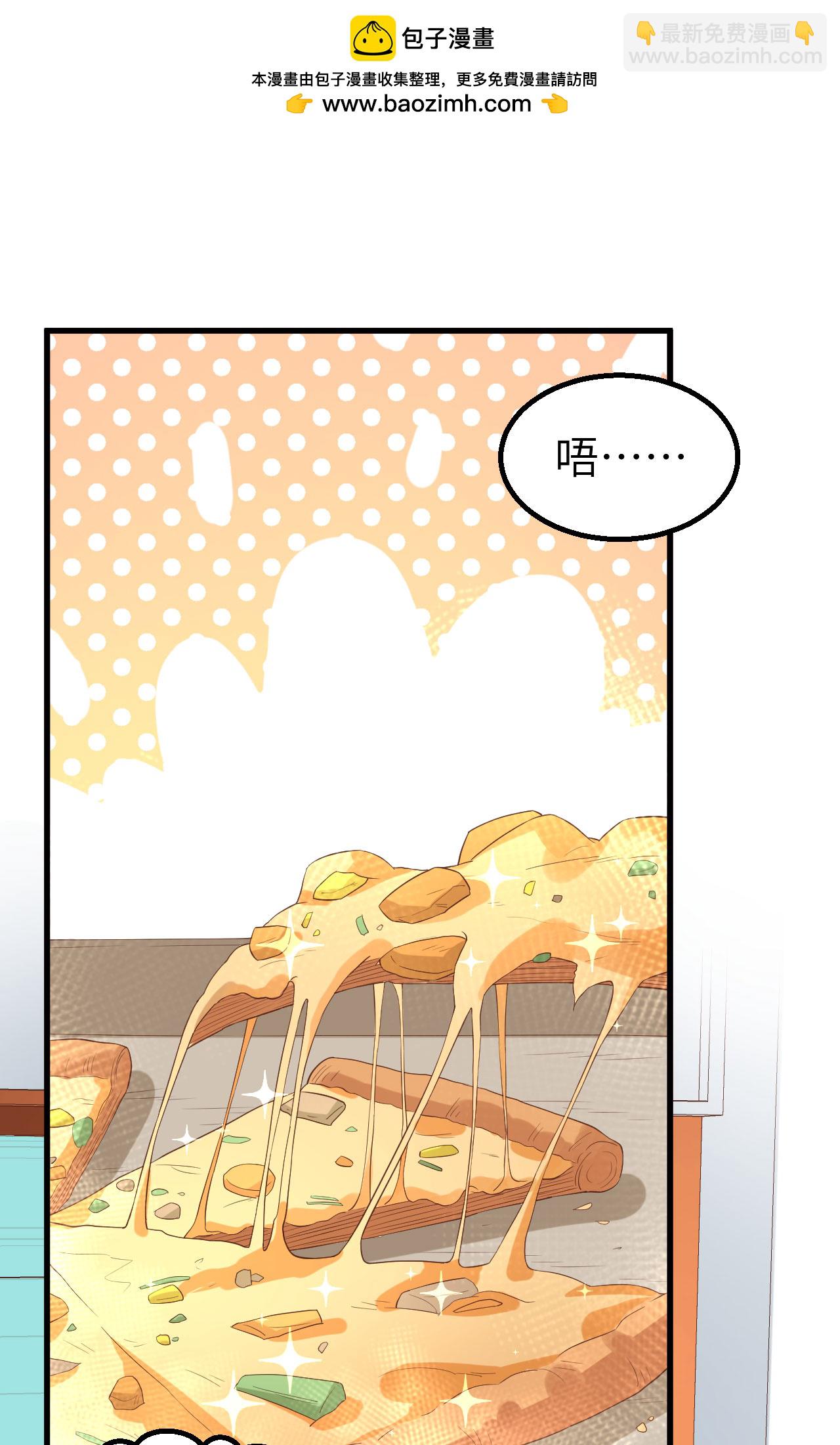 第282话(1/2)-第287话