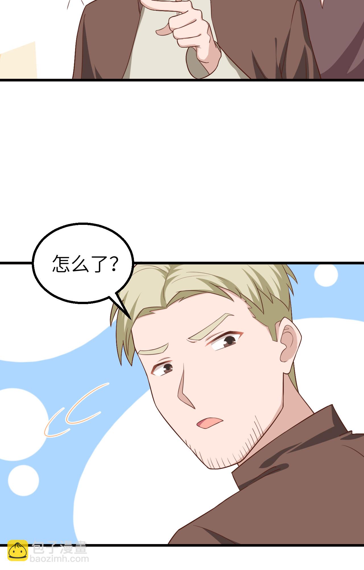 第282话(1/2)-第287话