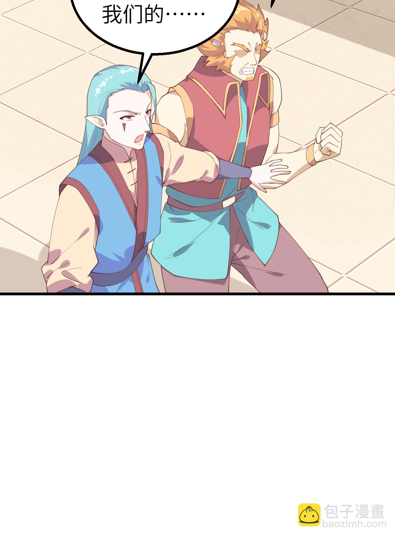 第284话-第289话