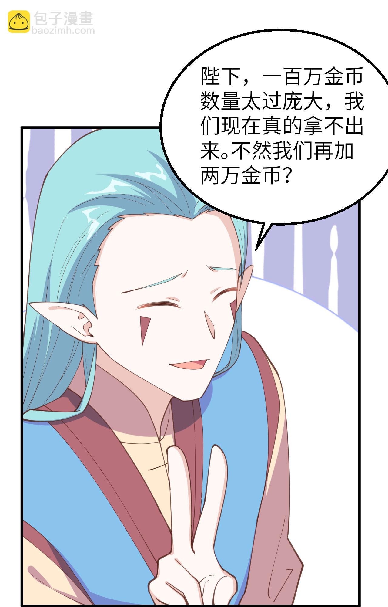 第284话-第289话