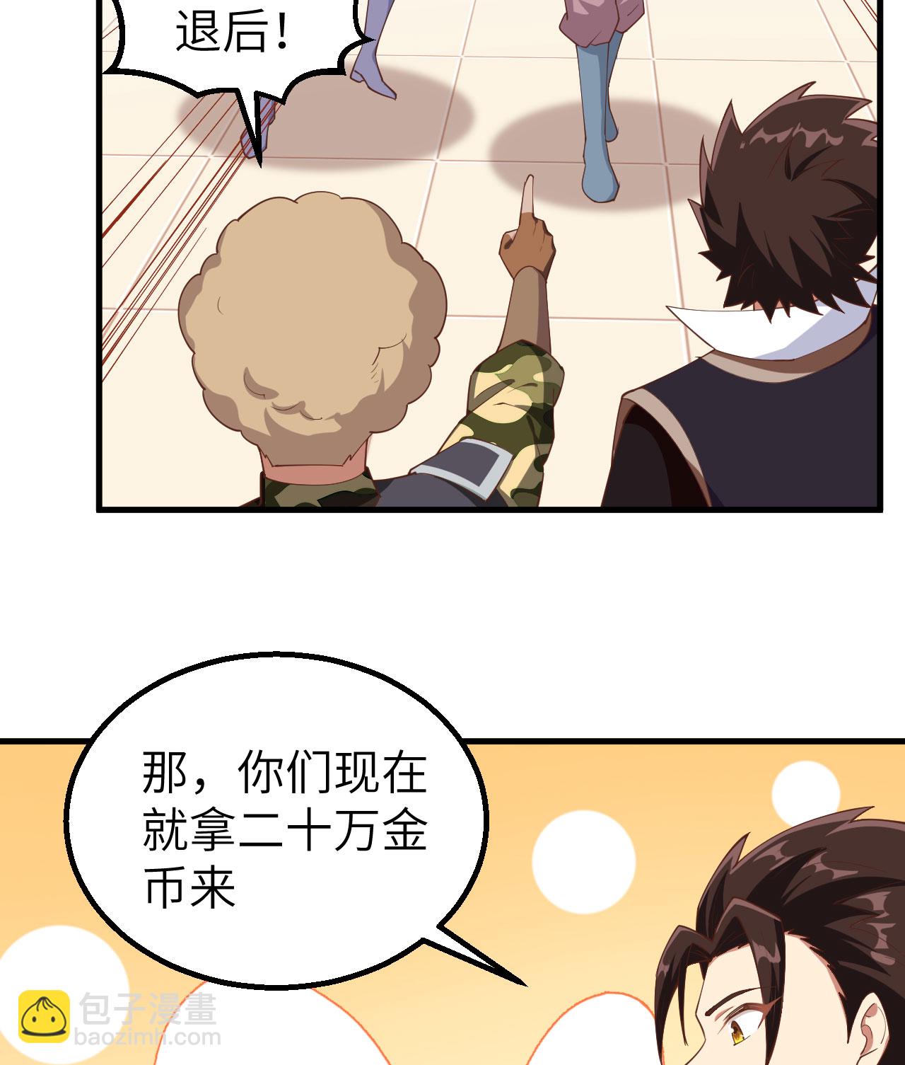 第284话-第289话