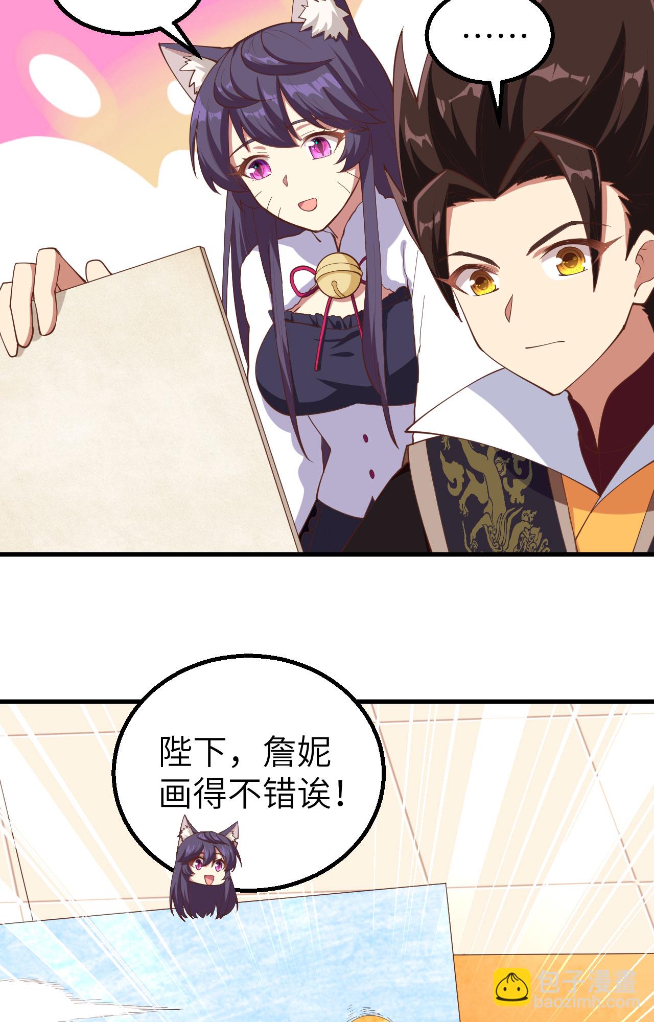 第284话-第289话