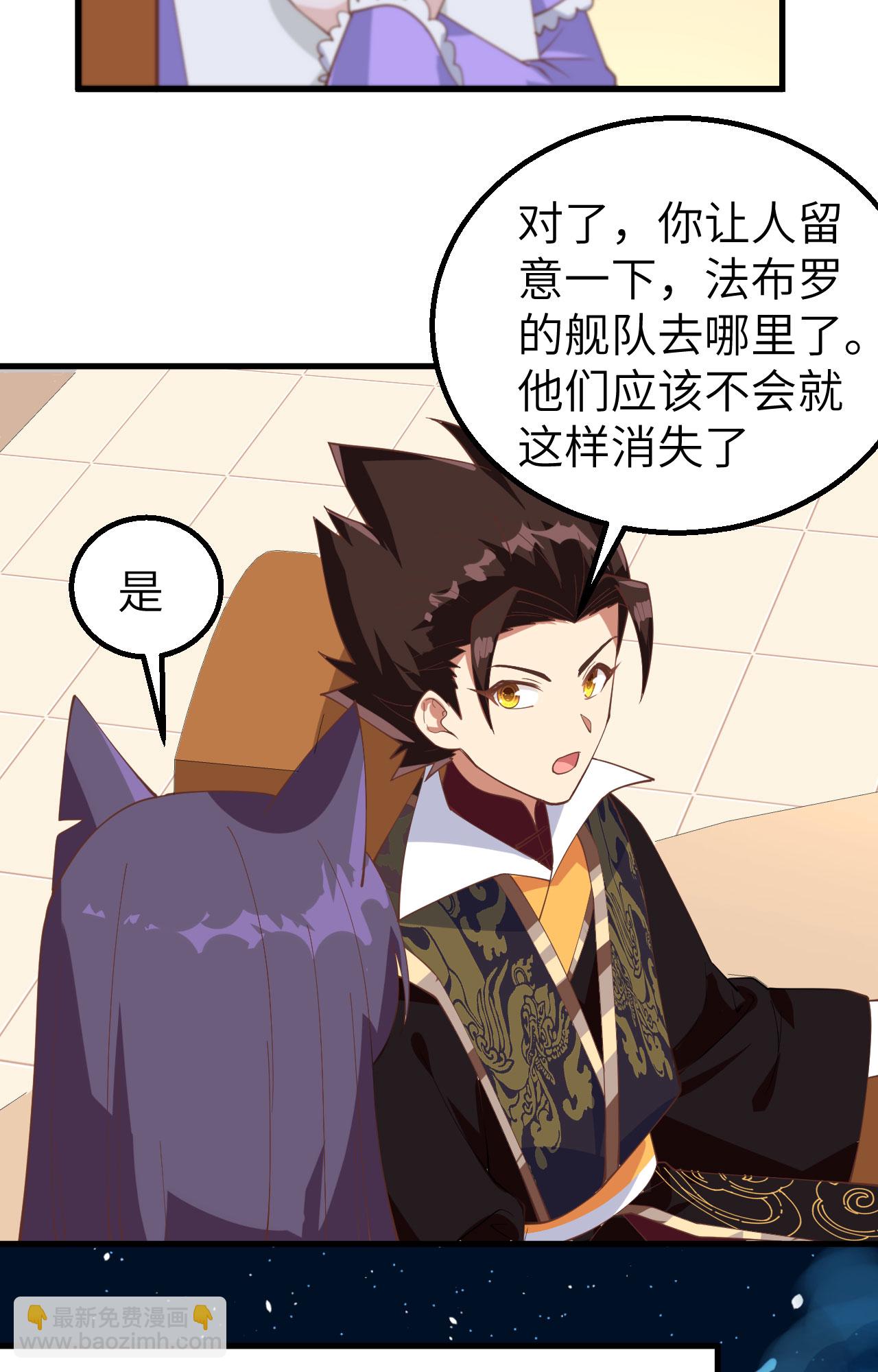第284话-第289话