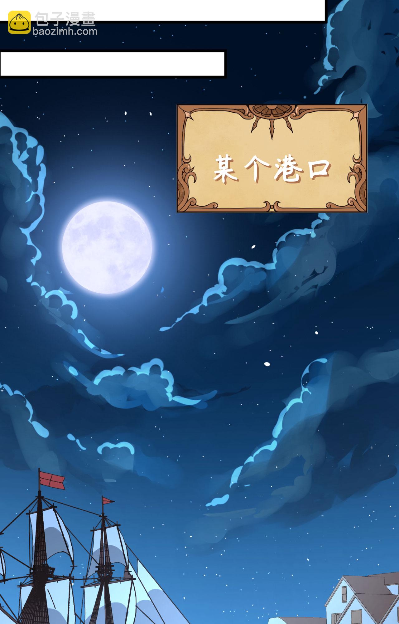 第284话-第289话