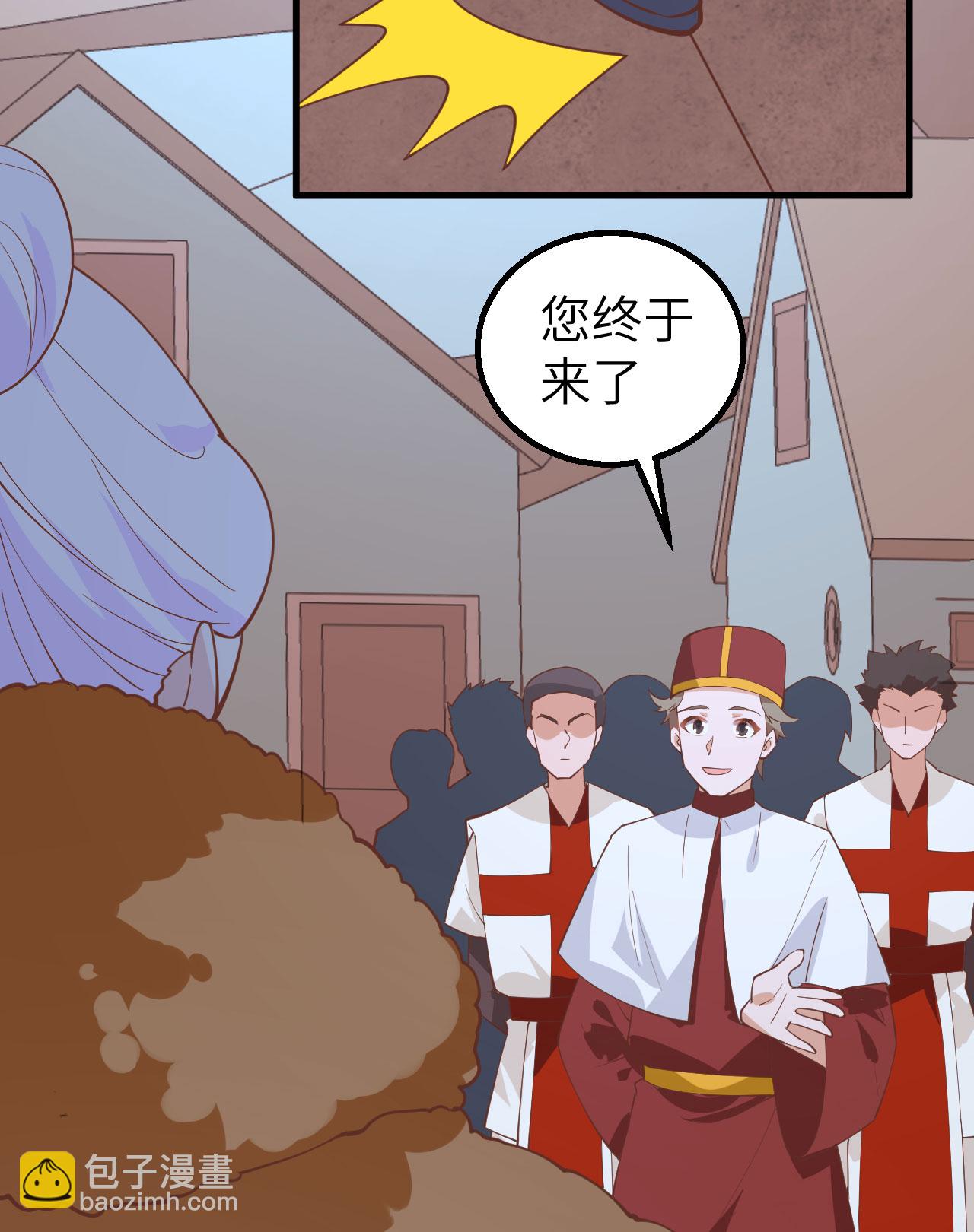 第284话-第289话
