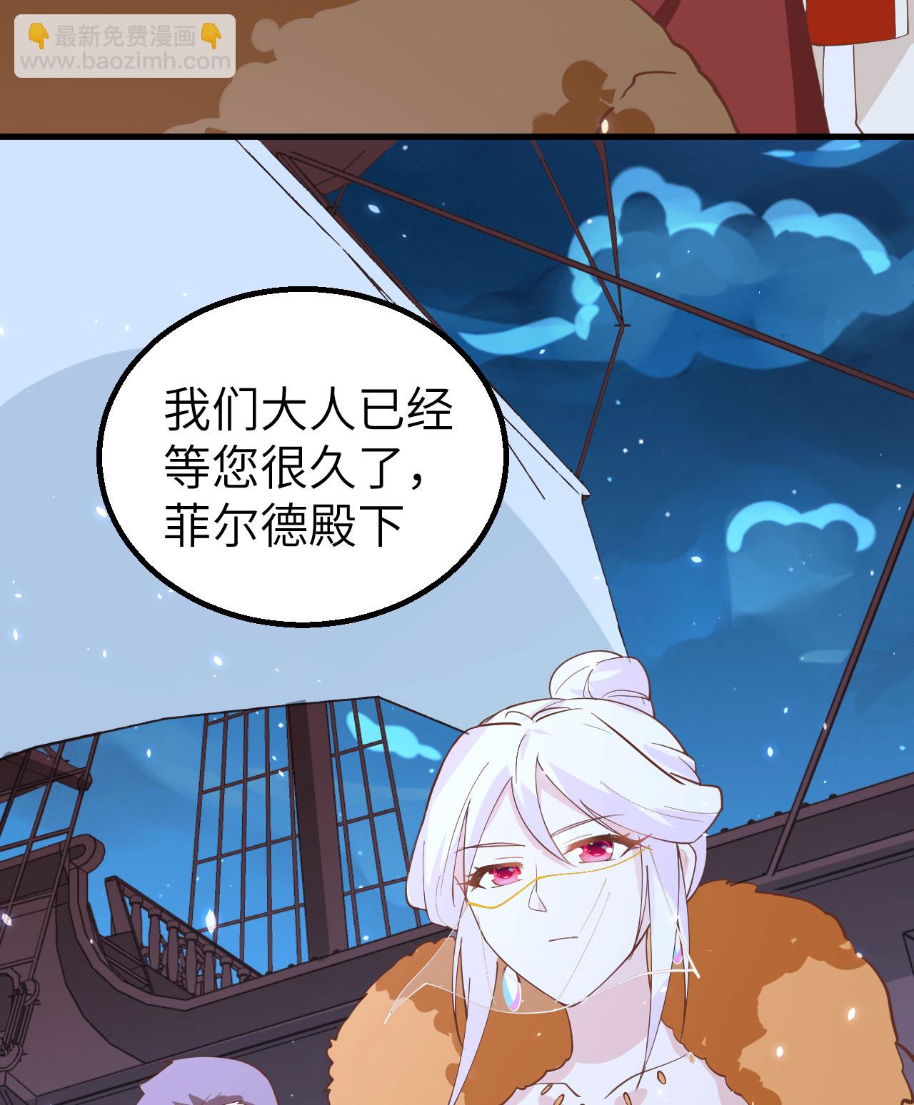 第284话-第289话
