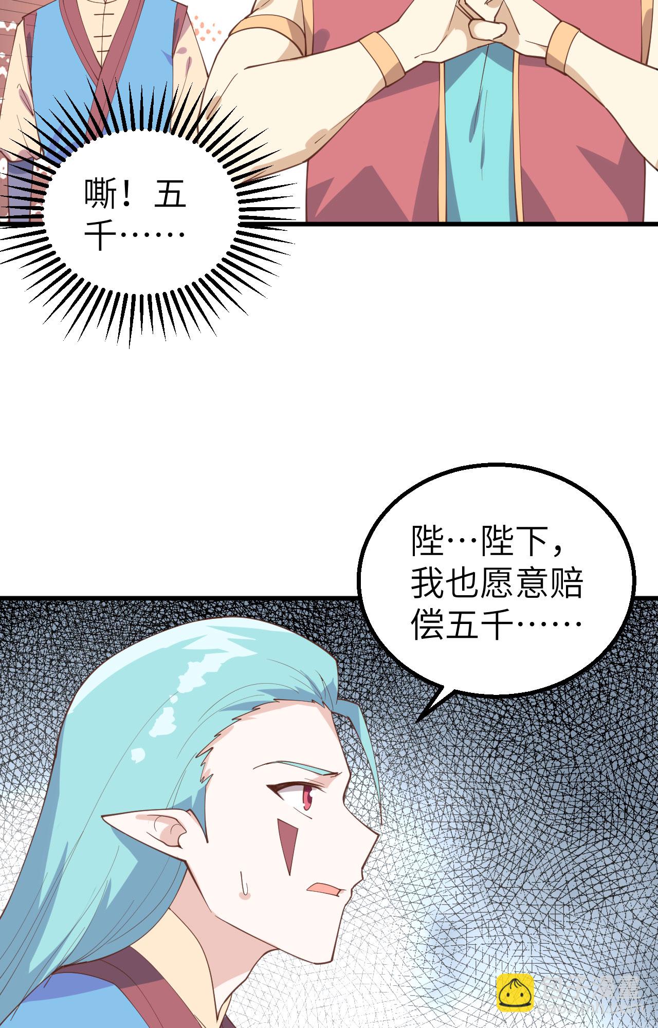 第284话-第289话