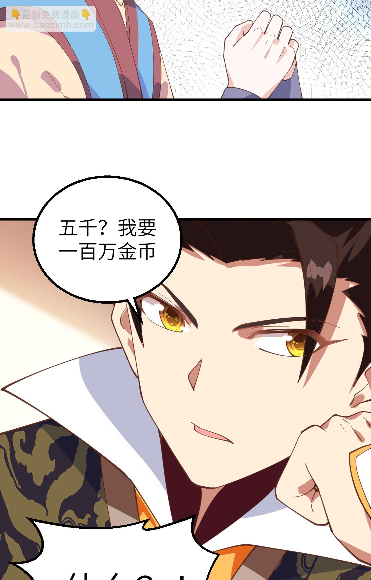 第284话-第289话