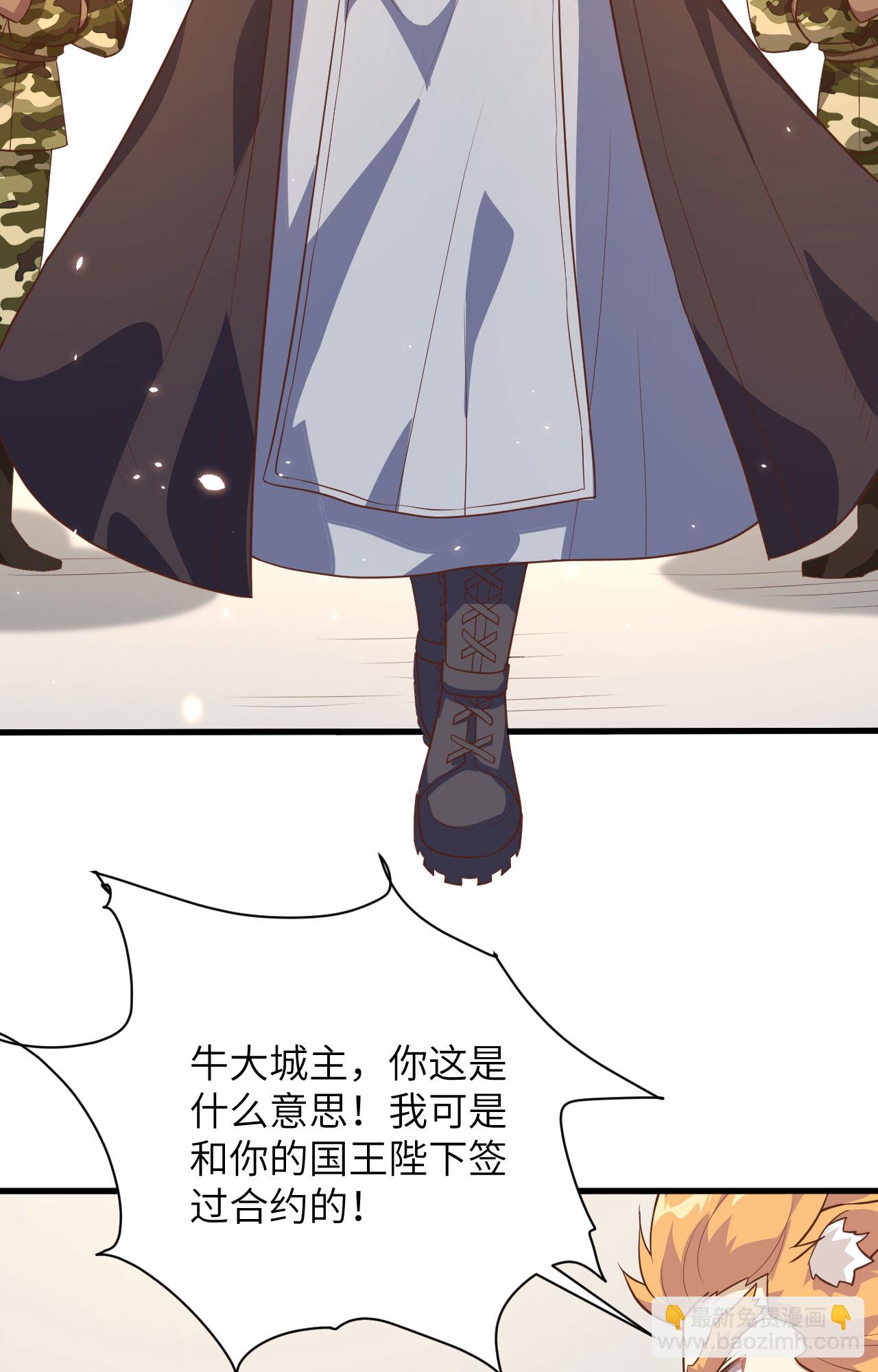 第286话(1/2)-第291话