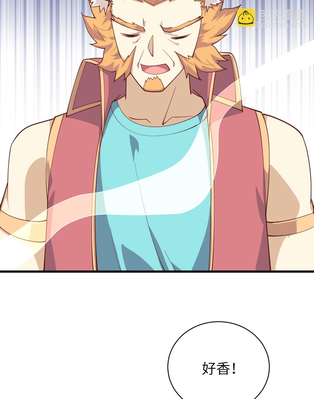 第286话(1/2)-第291话