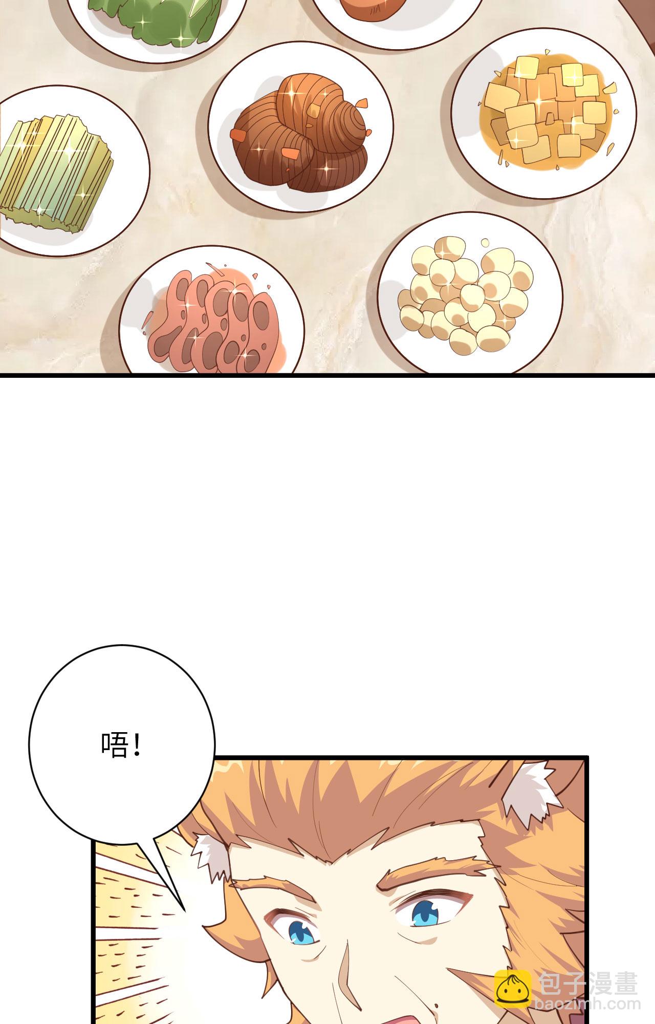 第286话(1/2)-第291话